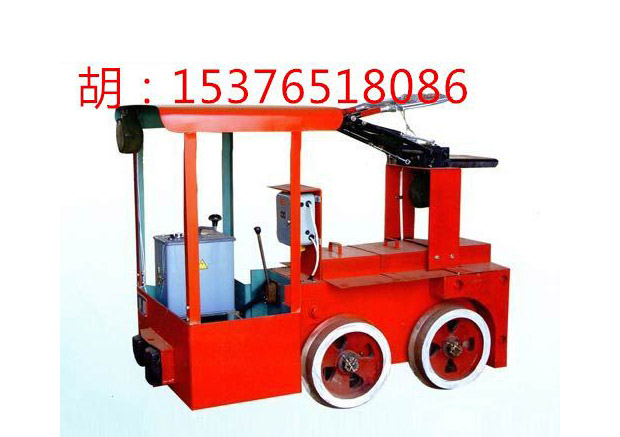 1.5噸架線式電機(jī)車.jpg